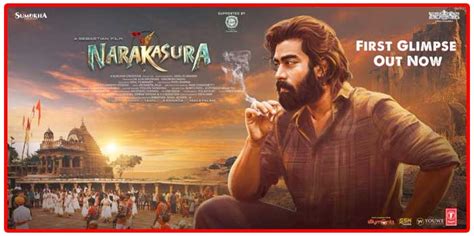 Narakasura Glimpse Released | cinejosh.com