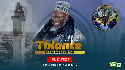 En Direct Thiant Annuel Daara Touba Xelcom Hersent Thies Edition