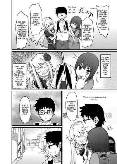 Rose Of Vampire III Nhentai Hentai Doujinshi And Manga