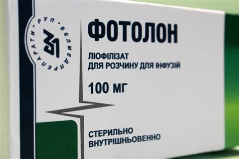 Пресс-центр - Новости - РУП Белмедпрепараты