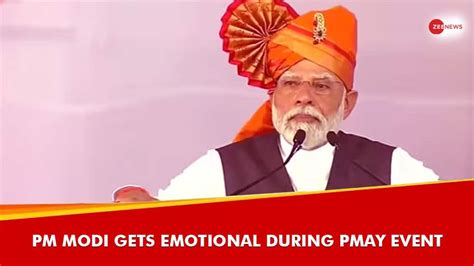 Watch Pm Modi Gets Emotional During Pmay Event In Maharashtra Says Wish I Had A Home