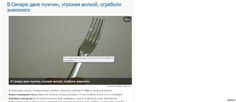 Суровая Самара | Пикабу