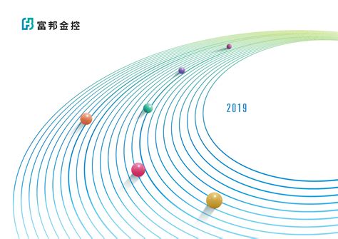 富邦金控2019年企業社會責任報告書 Csrone 永續智庫