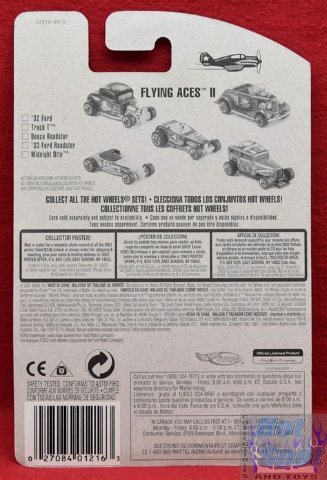 Hot Spot Collectibles And Toys Free Atomix Deuce Roadster Flying Aces Ii