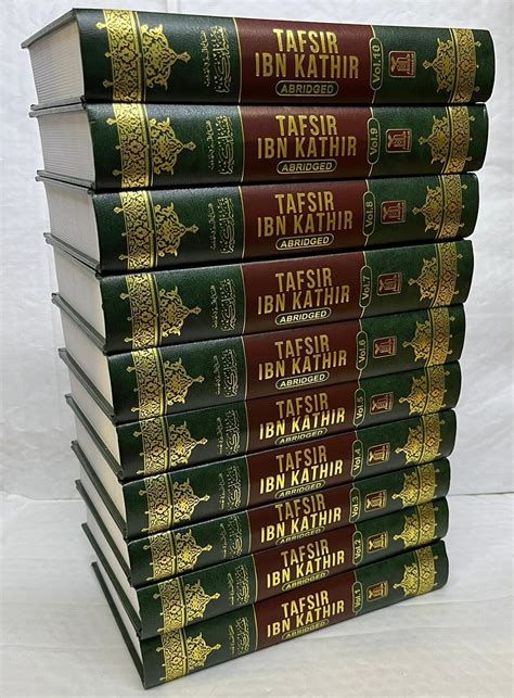 Tafsir Ibn Kathir Abridged Vol Hb Set English Darussalam