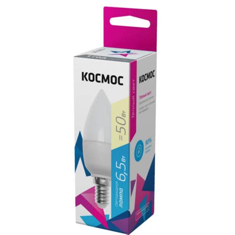 Лампа светодиодная Космос 6.5 В E14 свеча 3000 К теплый белый свет арт ...