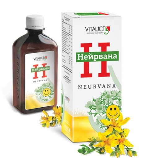 Vitauct Нейрвана, жидкость, 100 мл, 1 шт. купить по выгодной цене в ...