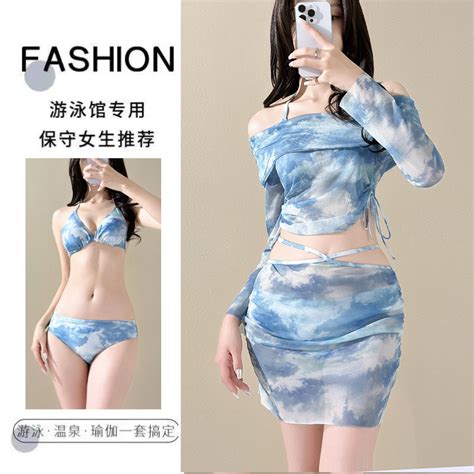 Bikini Bikini Four Piece Swimsuit Female Split Sexy Influencer Vacation Bohemian Style Hot