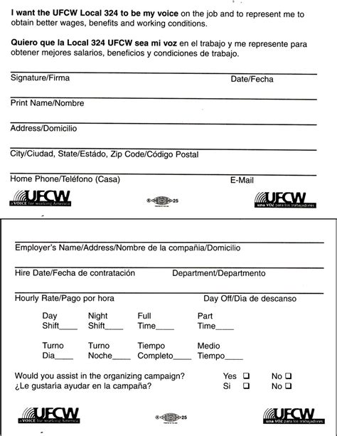 Steps Towards a Union Contract - UFCW 324