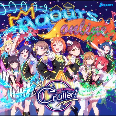 Ku Ru Ku Ru Cruller Ep Aqours Apple Music