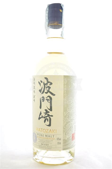 Vendita Whisky Japanese Hatozaki Pure Malt Kaikyo Distillery Al