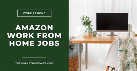 Amazon From Home Jobs