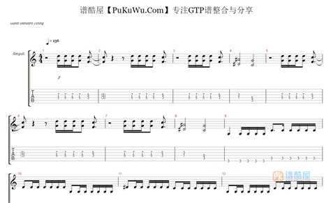 【乐队总谱】nightwish Stargazers Gtp吉他谱 Guitar Pro可视听多音轨动态谱 谱酷屋