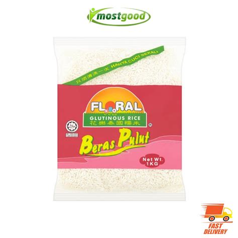 Beras Pulut Susu 1kg Thailand Floral Glutinous Rice Shopee Malaysia