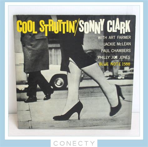 Yahoo Lp Sonny Clarkcool Struttin