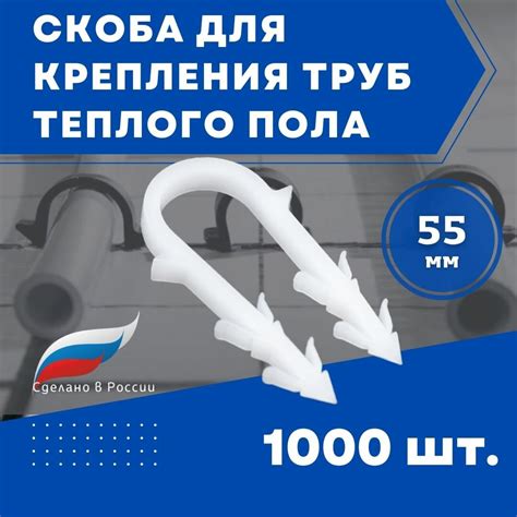 Скоба металлическая для крепления бруса — купить по низкой цене на ...