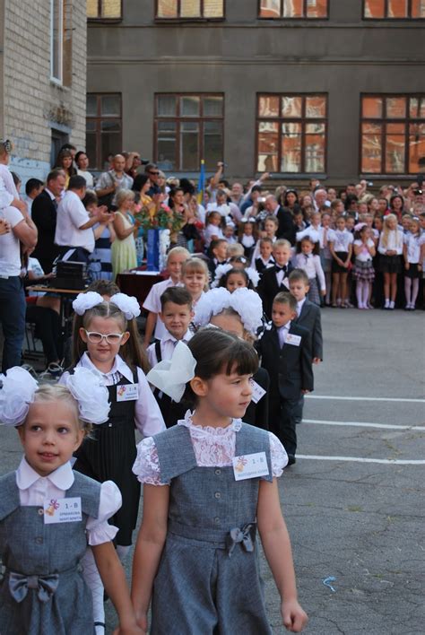 Блог 3-В класса школы № 131 г. Харькова: Первый раз в 1 класс