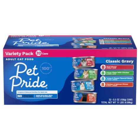 Pet Pride® Classic Gravy Variety Pack, 32 ct / 5.5 oz - Kroger