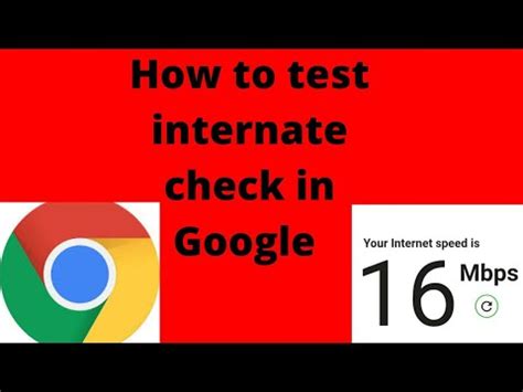 How To Test Your Internet Speed On Google How To Internet Check