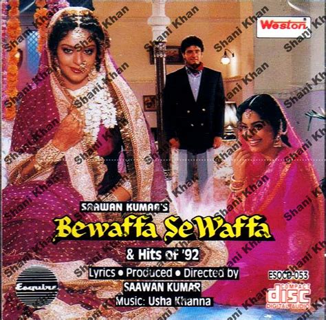 Bollywood Music A To Z Cds Visit To Download