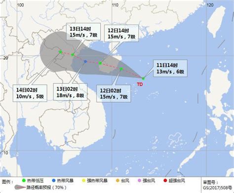 台风四级预警！南海热带低压生成并将登陆海南岛