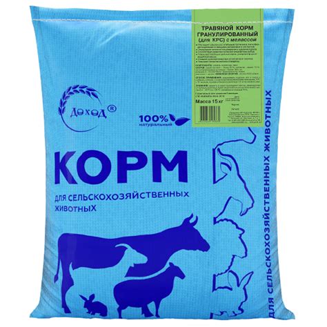 Травяной корм гранулированный (с мелассой) для КРС
