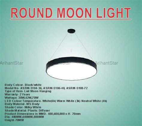 Arihant Star Round Round Donut Led Hanging Moon Light Led Moon