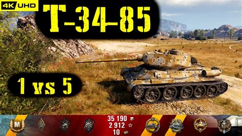 World Of Tanks T 34 85 Replay 7 Kills 2 8K DMG Patch 1 6 1 YouTube