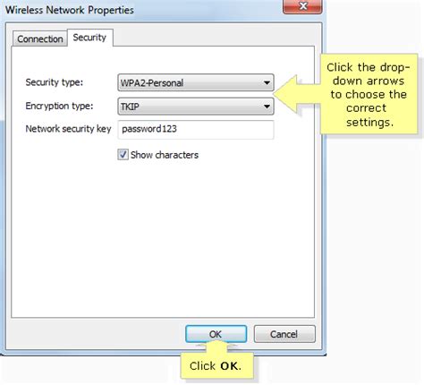 how to find a network key for wireless internet