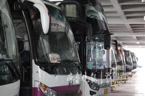 方便「零」換乘，濟南汽車西站開通高鐵西站便民售票點 每日頭條