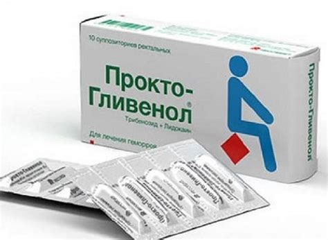 Недорогие и эффективные свечи от геморроя – Релиф Ультра, Нео-Анузол и ...