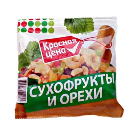 Орехи и сухофрукты - Calorizator.ru