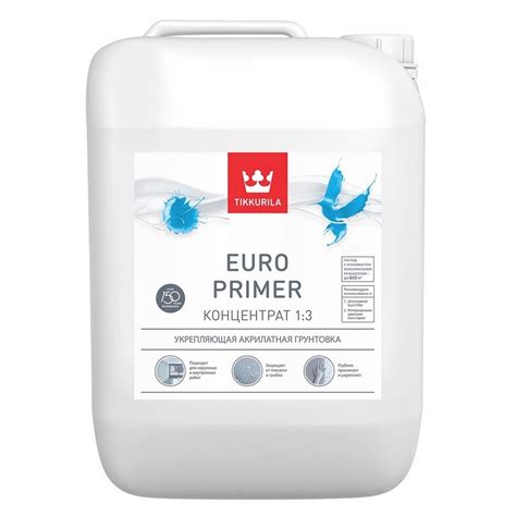 Tikkurila Euro Primer, цена - купить грунт Тиккурила Евро Праймер.