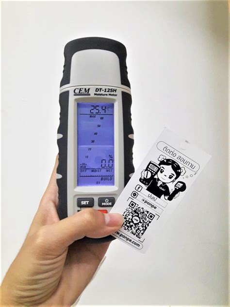 ปนเป - DT-125H CEM เครื่องวัดความชื้นในไม้ Wood moisture...