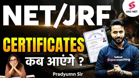 Net Jrf E Certificate Release Date Ugc Net Award Letter Dec