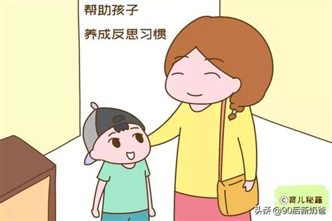 孩子睡覺前1小時，家長帶著做2件事，堅持下去對娃一生都有益 每日頭條