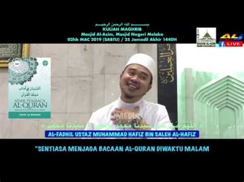 Sentiasa Menjaga Bacaan Al Quran Di Waktu Malam L Ustaz Muhammad