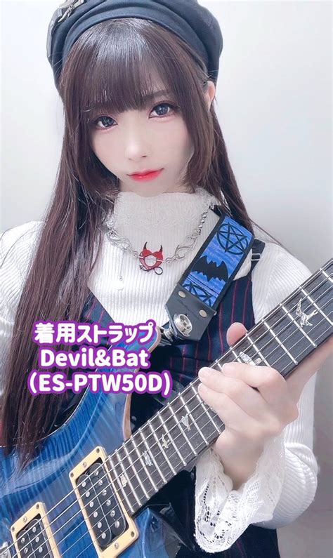 Reina🐰🎸夢ノ結唱roseでボカロ勉強中♫ On Twitter 私がモニターアーティストとして お世話になっているspicenote