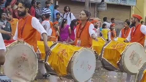 Taal Rudra Dhol Tasha Pathak Nashik Youtube