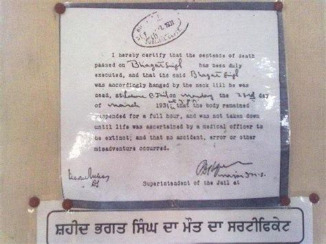 Death certificate of Shaheed Bhagat Singh - Desi Comments