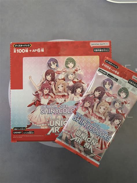 【新品】ユニオンアリーナ アイドルマスター シャイニーカラーズ ブースターパックbox ななしや Base店