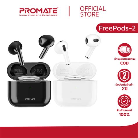 Promate Freepods High Fidelity Sleek Bluetooth V