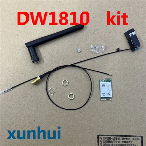 New Wireless Antenna Kit For Dell Optiplex 7000 7040 7050 7060 7070 7080 7090 Micro Wifi 