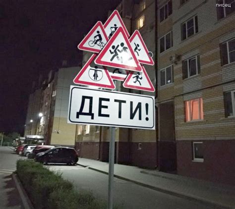 Автомобильные приколы. Наслаждайтесь! / Писец - приколы интернета