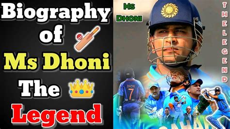 Biography Of Ms Dhoni The Legend Life Story Cricket Shorts YouTube