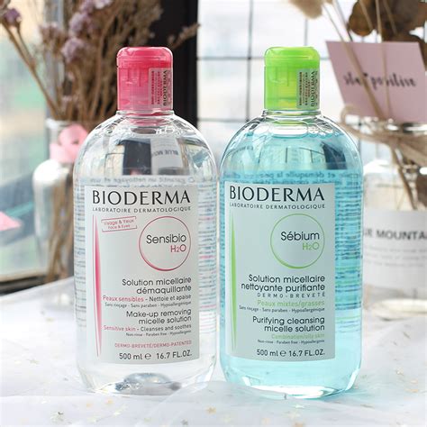 Bioderma 贝德玛按压式卸妆水蓝水粉水舒颜洁肤液深层清洁保湿 武商网 卸妆液 Bioderma 贝德玛按压式卸妆水蓝水粉水舒颜洁肤液深层