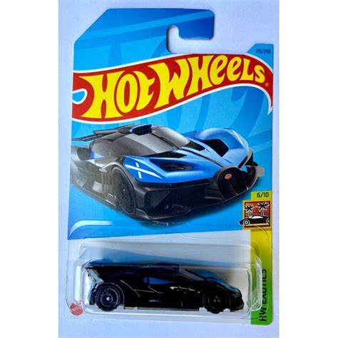 Hot Wheels Bugatti Bolide Lote P 2023 Shopee Brasil