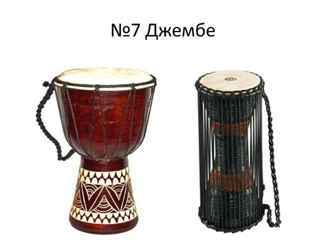 Художественная культура мусульманского Востока. Викторина - презентация ...