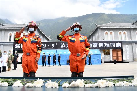 Sichuan Ends Highest Level Of Emergency Response For Strong Earthquake