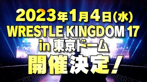 Big Change Announced For Njpw Wrestle Kingdom 17 Wrestletalk